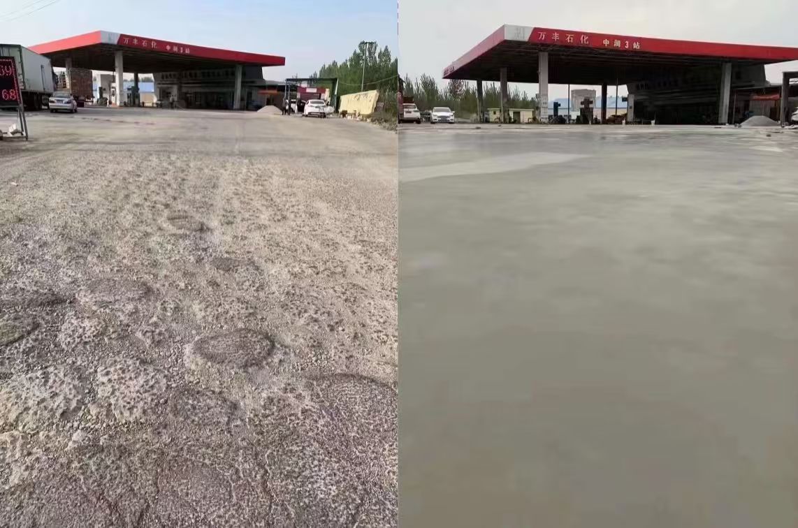 沈丘水泥道路抢修料 混凝土地面修补砂浆