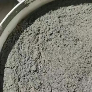 沈丘水泥基渗透结晶型防水涂料