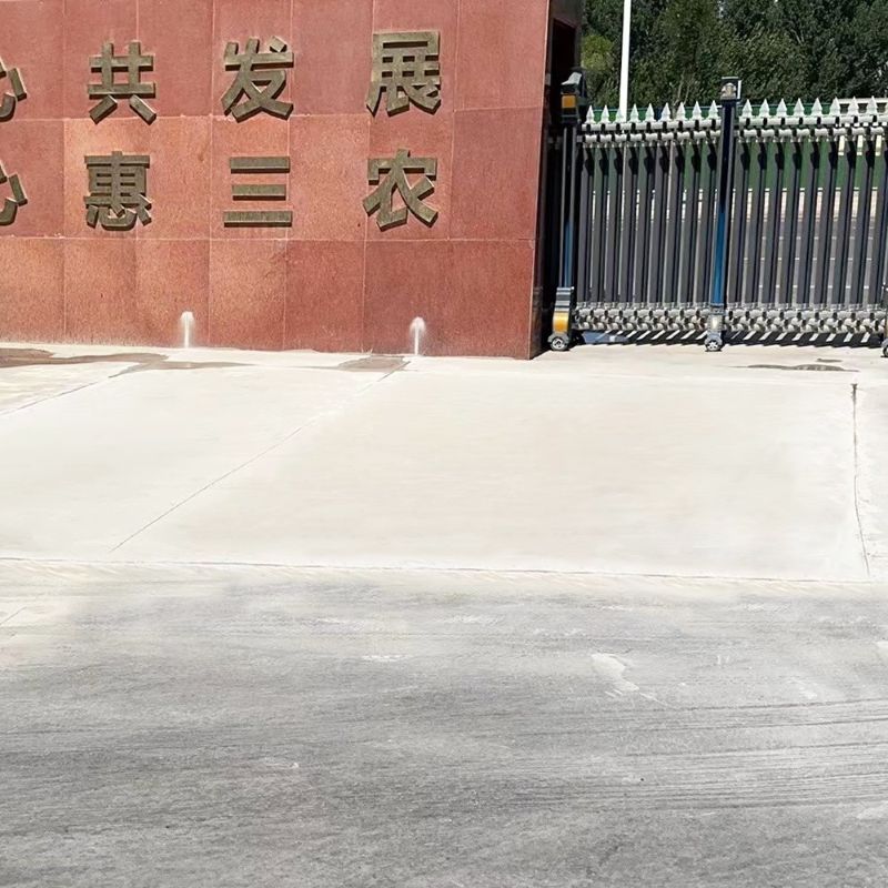 沈丘路面快速通车修补料